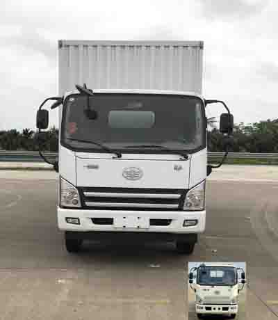 CA5132XXYP40K2L5E5A85-3厢式运输车燃油公告图片1