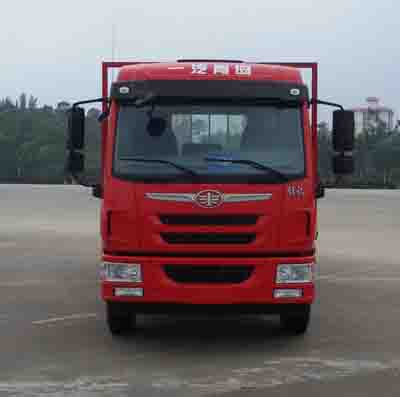 CA1080PK2E5A80平头柴油载货汽车燃油公告图片1