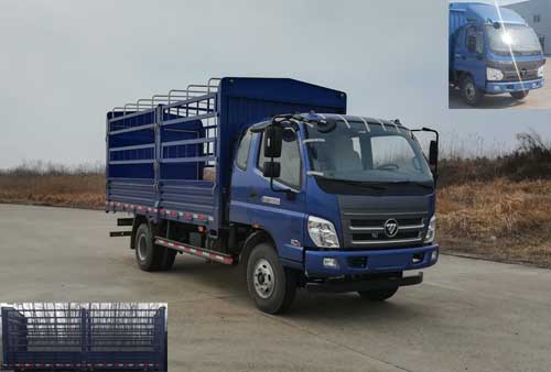 BJ5083CCY-FA仓栅式运输车燃油公告图片2