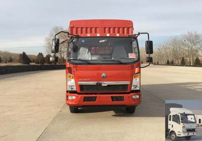 ZZ5047CCYF3315E145仓栅式运输车燃油公告图片1