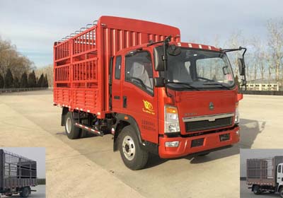 ZZ5047CCYF3315E145仓栅式运输车燃油公告图片2