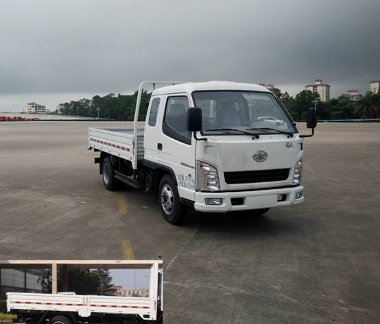 CA1040K2L3E5-1载货汽车燃油公告图片2