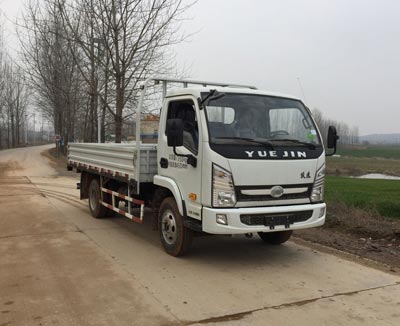 NJ1072KFDCMZ载货汽车燃油公告图片2