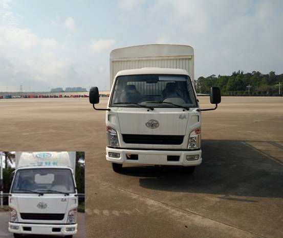CA5040CCYK2L3E5-1仓栅式运输车燃油公告图片1