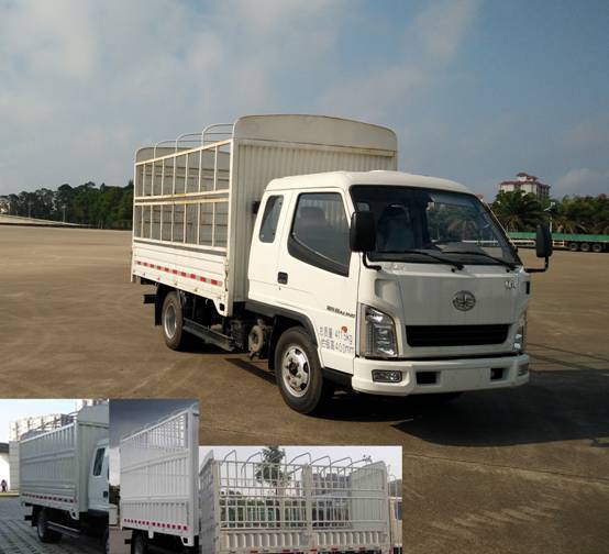 CA5040CCYK2L3E5-1仓栅式运输车燃油公告图片2