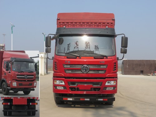 SX5258CCYGP5仓栅式运输车燃油公告图片1
