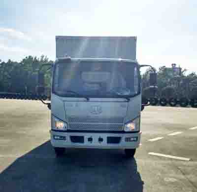 CA5049XXYP40K2L1E5A84厢式运输车燃油公告图片1