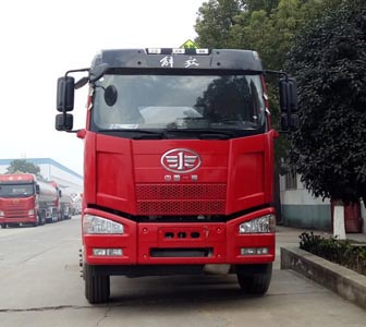 CLW5254GFWC5腐蚀性物品罐式运输车燃油公告图片1