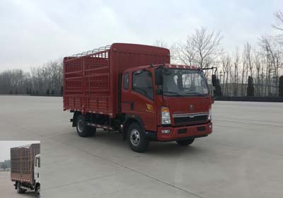 ZZ5047CCYC3315E143仓栅式运输车燃油公告图片2