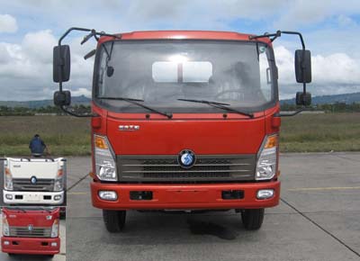 CDW1041HA1R5载货汽车燃油公告图片1