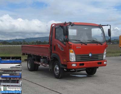 CDW1041HA1R5载货汽车燃油公告图片2