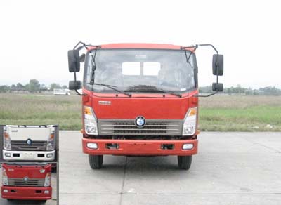 CDW1041HA1R5载货汽车燃油公告图片1