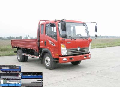 CDW1041HA1R5载货汽车燃油公告图片2