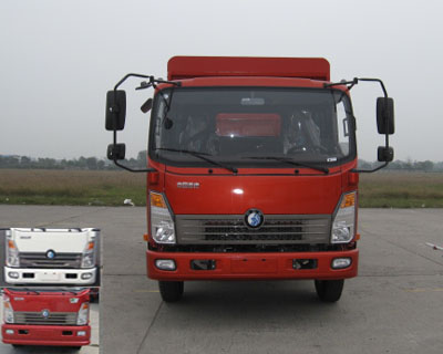 CDW5041CCYHA1R5仓栅式运输车燃油公告图片1