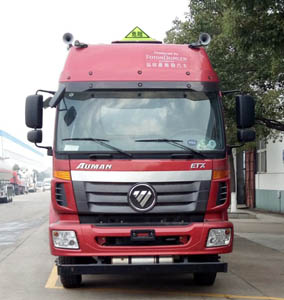 CLW5310GYYB5运油车燃油公告图片1