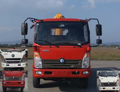 CDW5040JSQHA1R5随车起重运输车燃油公告图片1