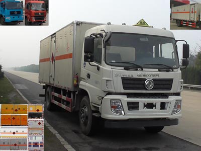 CLW5160XYNE5烟花爆竹专用运输车燃油公告图片2
