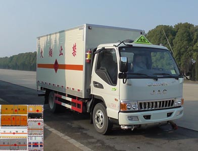 CLW5070XRYH5易燃液体厢式运输车燃油公告图片2