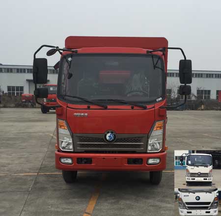 CDW5043CCYHA1P5仓栅式运输车燃油公告图片1