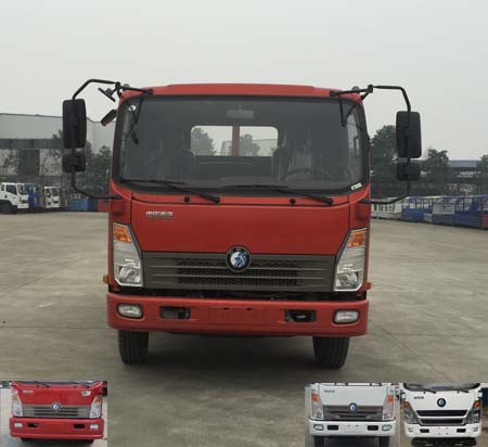 CDW1040HA1R5载货汽车燃油公告图片1
