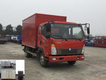 CDW5040XXYHA1R5厢式运输车燃油公告图片2