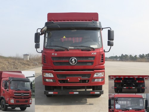 SX5254CCYGP5仓栅式运输车燃油公告图片1