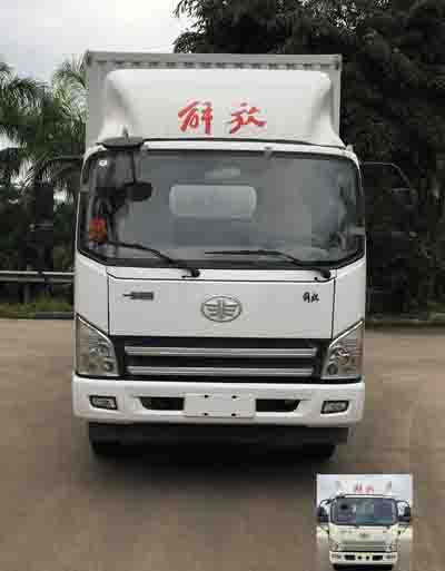 CA5120XXYP40K2L4E5A84厢式运输车燃油公告图片1