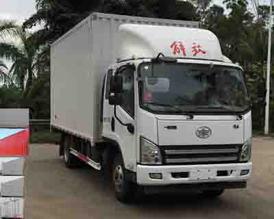 CA5120XXYP40K2L4E5A84厢式运输车燃油公告图片2