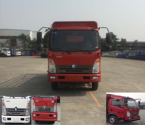 CDW5041CCYHA1R5仓栅式运输车燃油公告图片1