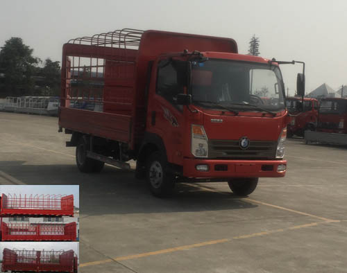 CDW5041CCYHA1R5仓栅式运输车燃油公告图片2