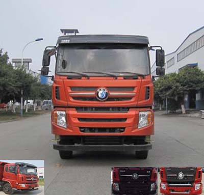 CDW3250A2S5自卸汽车燃油公告图片1