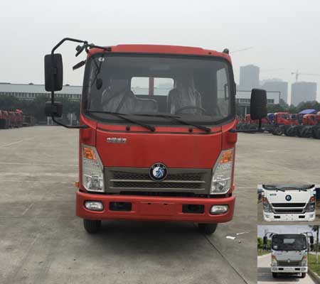 CDW1041HA1P5载货汽车燃油公告图片1