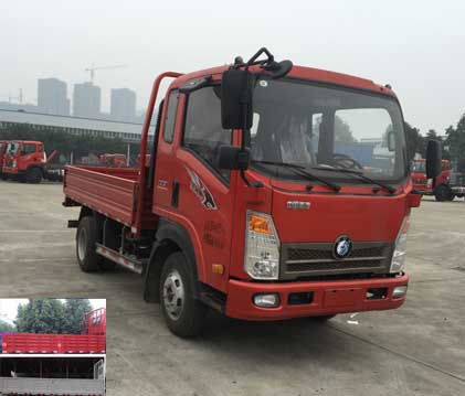 CDW1041HA1P5载货汽车燃油公告图片2