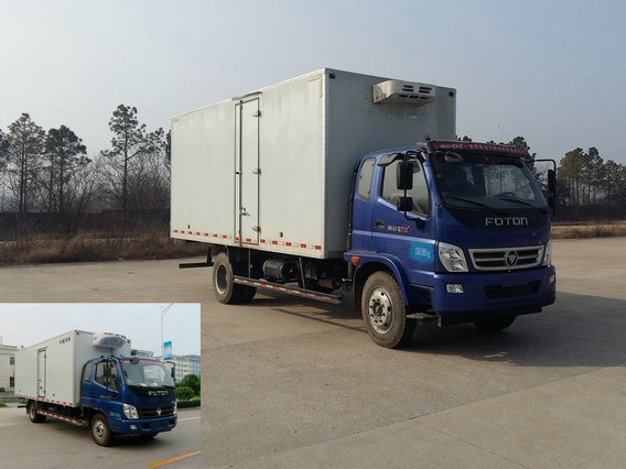 BJ5109XLC-FE冷藏车燃油公告图片2