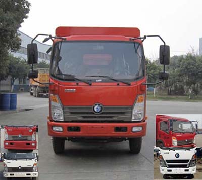CDW5041CCYHA1Q5仓栅式运输车燃油公告图片1
