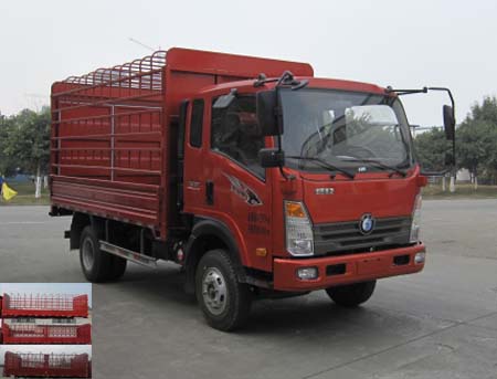 CDW5041CCYHA1Q5仓栅式运输车燃油公告图片2