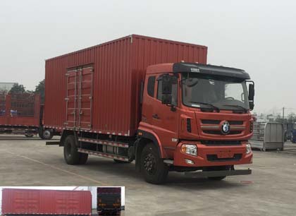 CDW5160XXYA1N5L厢式运输车燃油公告图片2