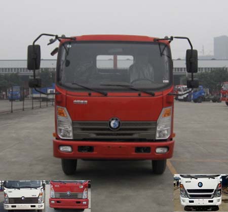 CDW1041HA1Q5载货汽车燃油公告图片1