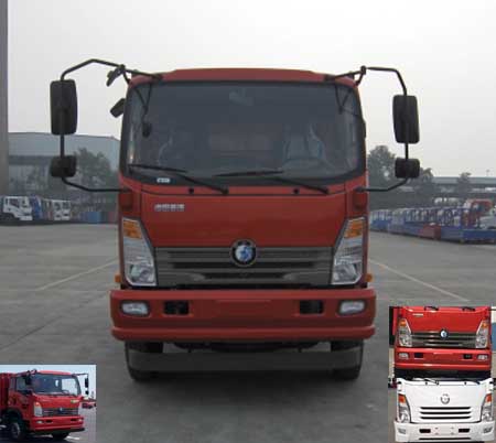 CDW3040A1R5自卸汽车燃油公告图片1