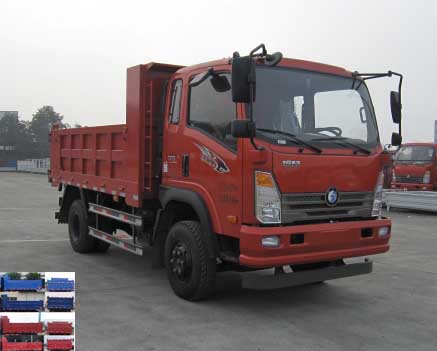 CDW3040A1R5自卸汽车燃油公告图片2