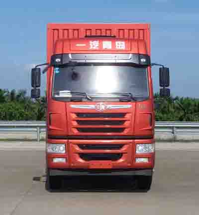 CA5320XXYP2K2L7T4E5A80厢式运输车燃油公告图片1