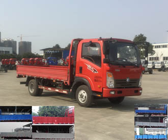 CDW1041HA1R5载货汽车燃油公告图片2