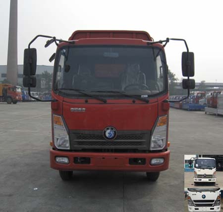 CDW5041CCYHA1P5仓栅式运输车燃油公告图片1