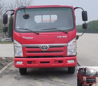 STQ1071L02Y1N5载货汽车燃油公告图片1