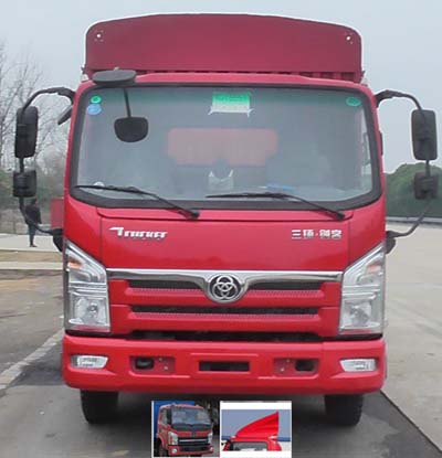 STQ5071CCYN5仓栅式运输车燃油公告图片1