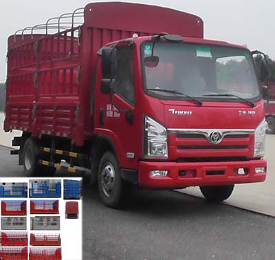 STQ5071CCYN5仓栅式运输车燃油公告图片2
