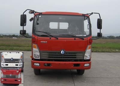 CDW1041HA1R5载货汽车燃油公告图片1