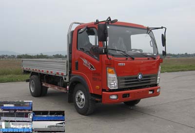 CDW1041HA1R5载货汽车燃油公告图片2