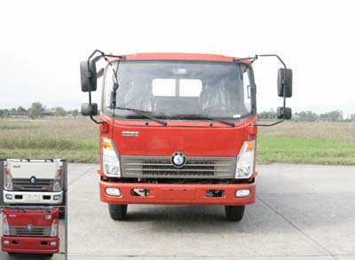 CDW1041HA1R5载货汽车燃油公告图片1