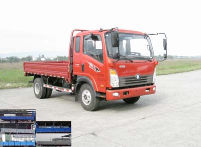 CDW1041HA1R5载货汽车燃油公告图片2
